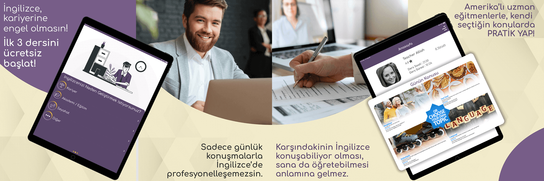 İnter İngilizce